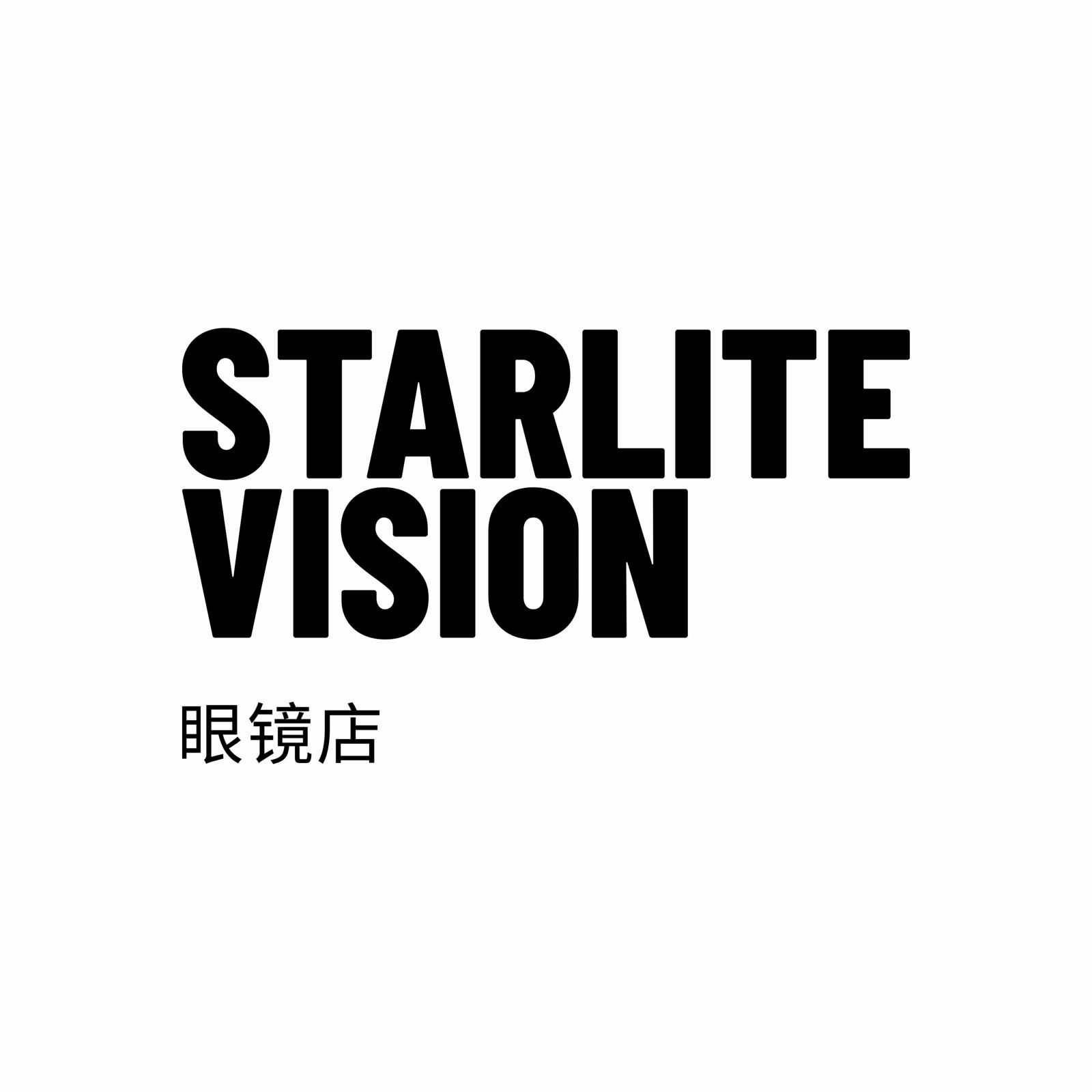 Starlite Vision sponsor logo